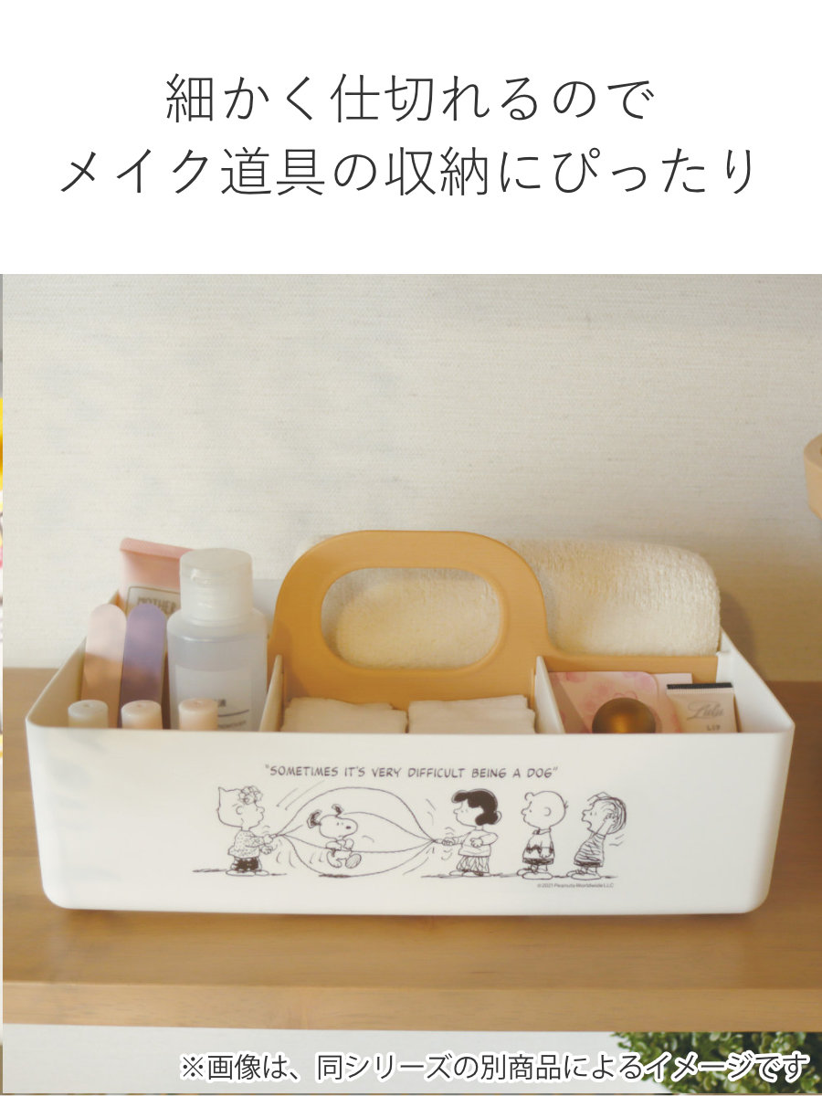 錦化成 収納ボックス ミッキーマウス モッテケース 幅28×奥行18.5×高さ