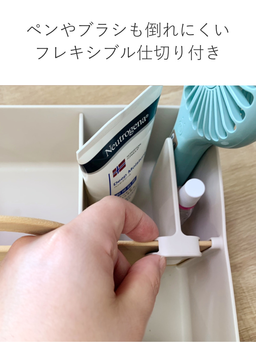 錦化成 収納ボックス ミッキーマウス モッテケース 幅28×奥行18.5×高さ