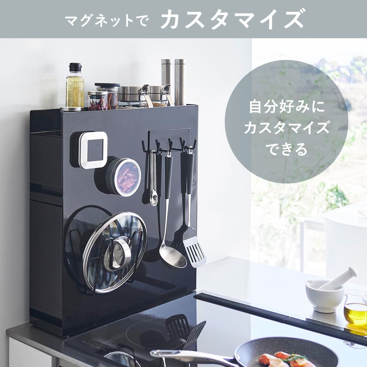 tower 山崎実業 隠せる調味料ラック タワー 2段 （ 4903208043342