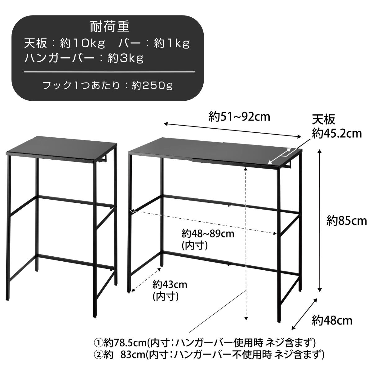 tower 山崎実業 伸縮キャリーケース上ラック タワー （ 4903208043700