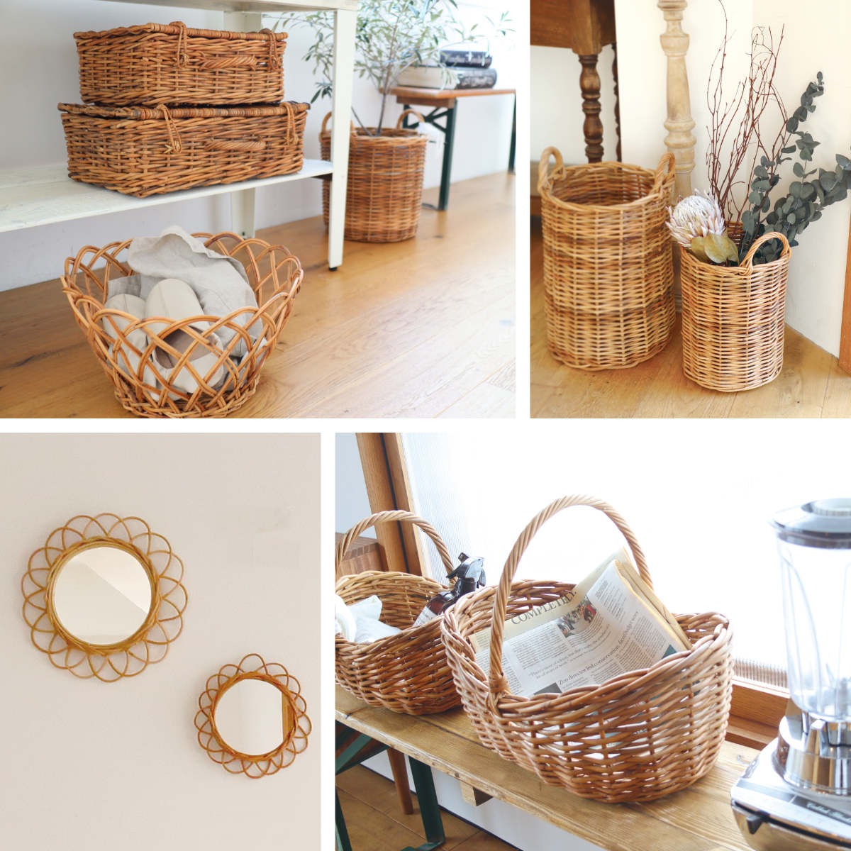 Creer 鉢カバー アラログ ウォールフラワーバスケット Lサイズ