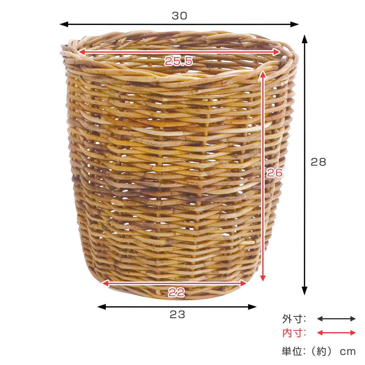 Creer 鉢カバー アラログ鉢カバーL 直径30×高さ28cm （ かご カゴ 収納