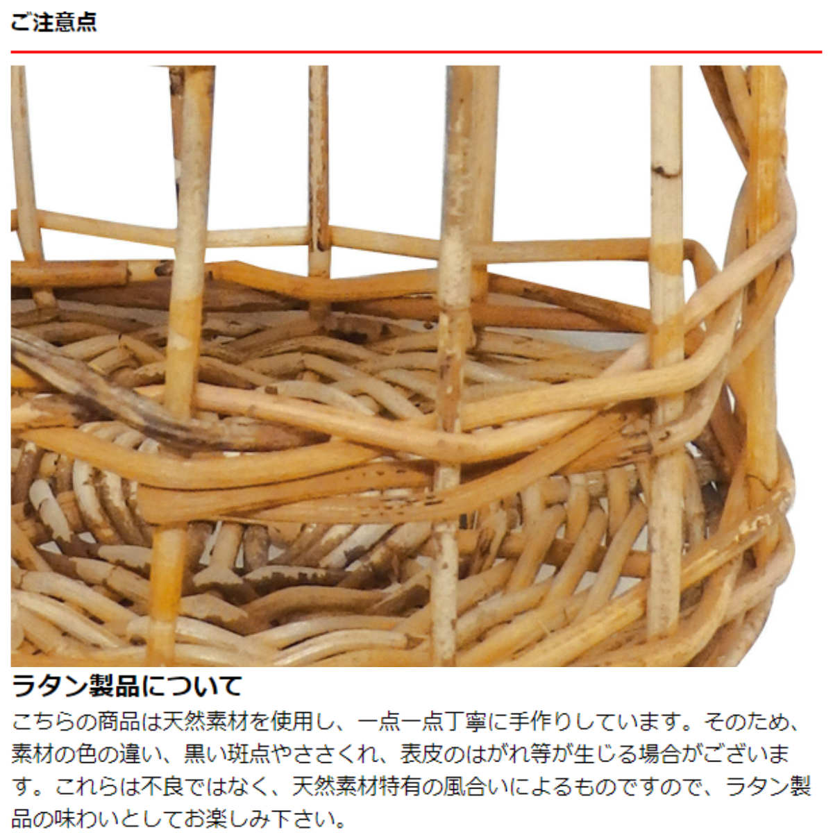 Creer 鉢カバー アラログつり下げかご D 直径11×高さ23cm （ かご
