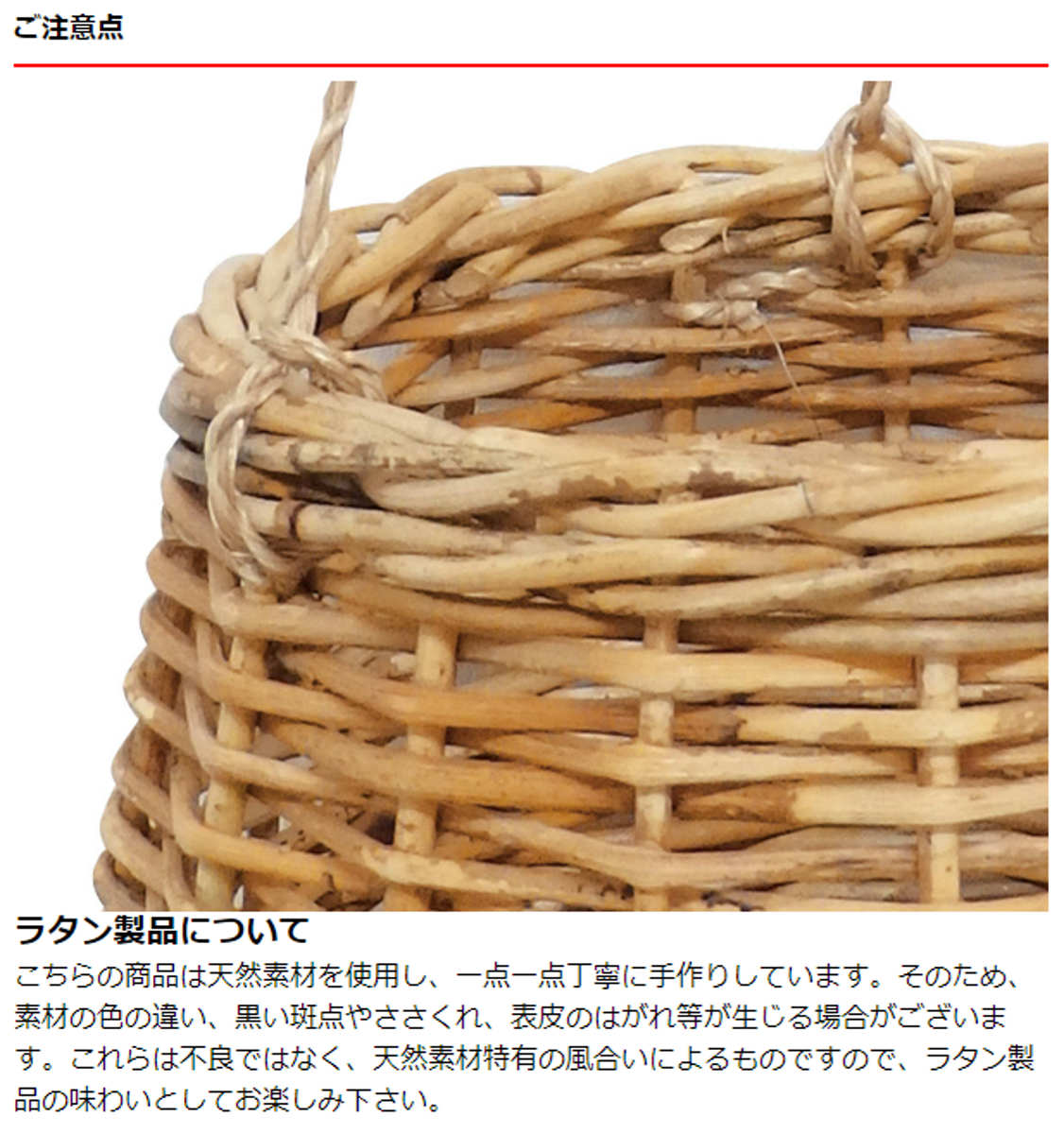 Creer 鉢カバー アラログつり下げかご B 直径20×高さ13cm （ かご
