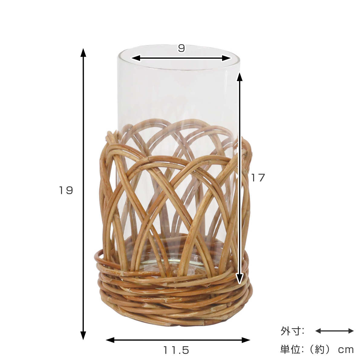 【新品☆送料込】大型ガラスと籐の手編み込み花瓶（） Creer 花瓶 アラログ ガラスフラワーベースA （ かご カゴ ラタン