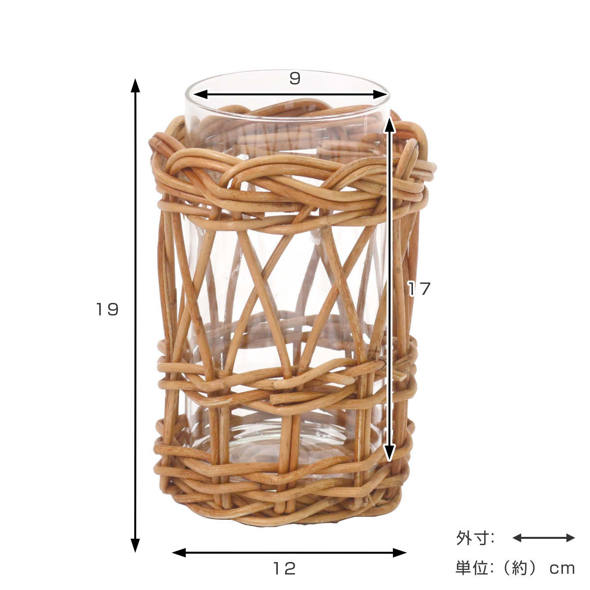 Creer 花瓶 アラログ ガラスフラワーベースB （ かご カゴ ラタン