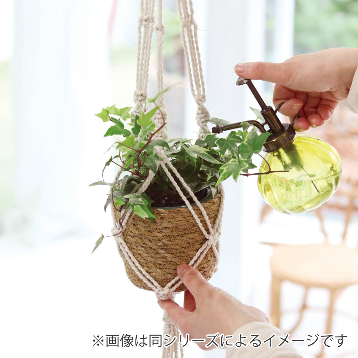 Creer 植木鉢 マクラメ ハンギングポット2連 直径9cm （ かご カゴ 