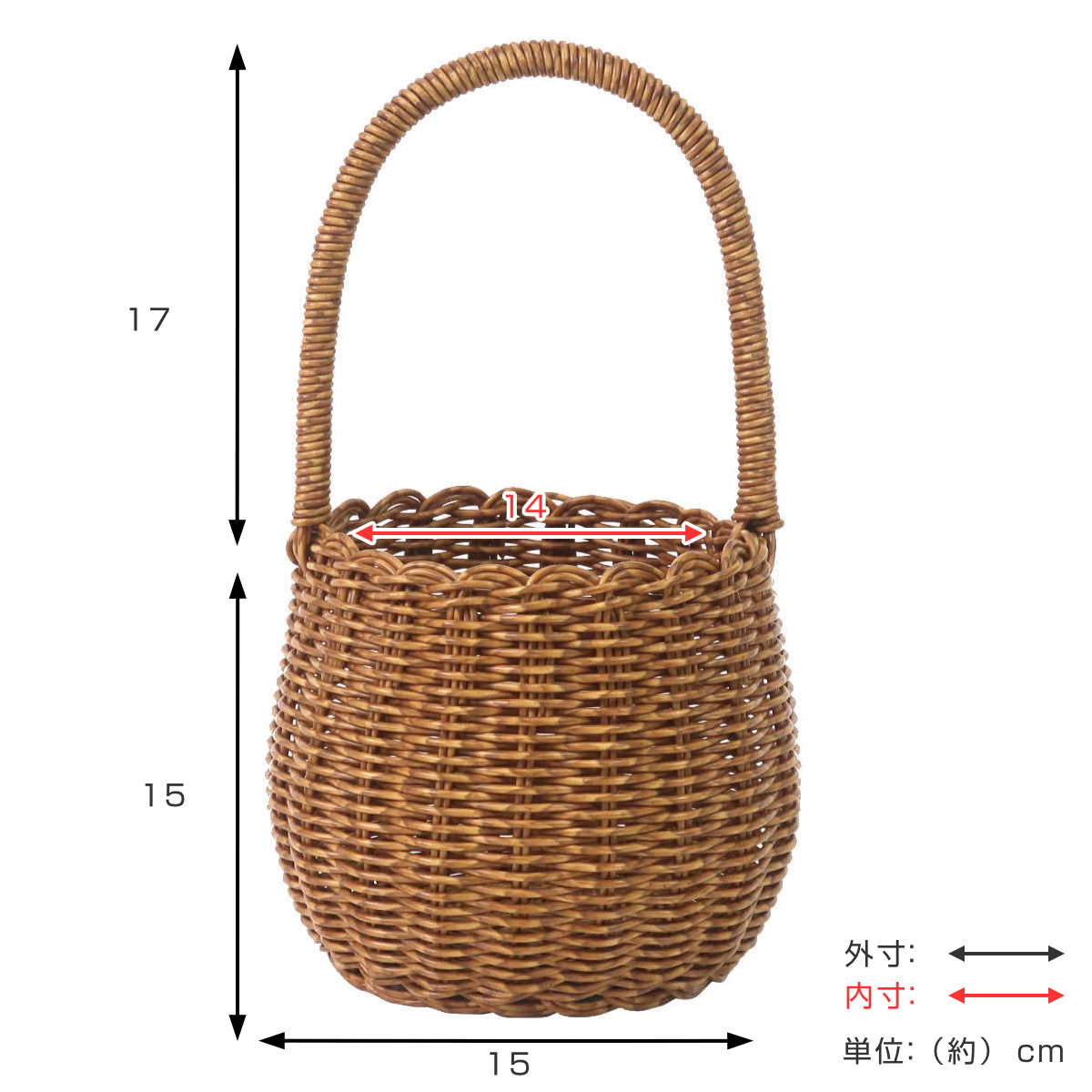 ポット ユティル ロングハンドル L ( かご...の詳細画像1