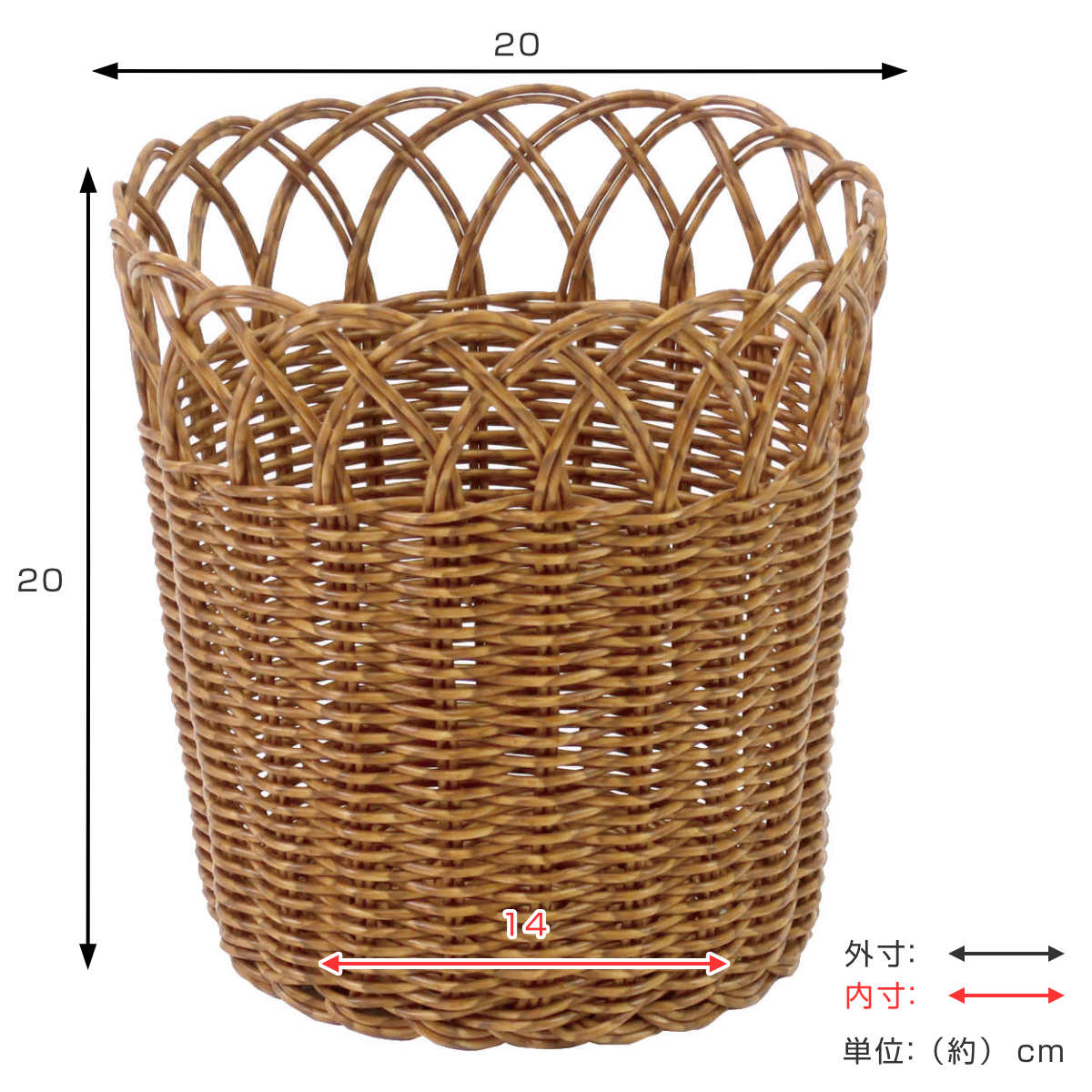 Creer ポット ユティル フラワー L （ かご カゴ 鉢ポット バスケット