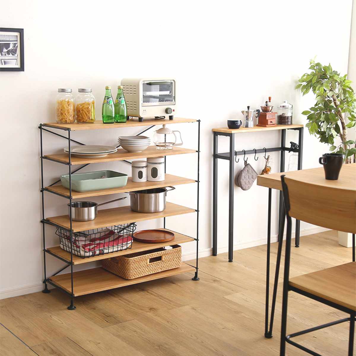 ホームテイスト（HOME taste） シューズラック 省 スペース 6段 15-20