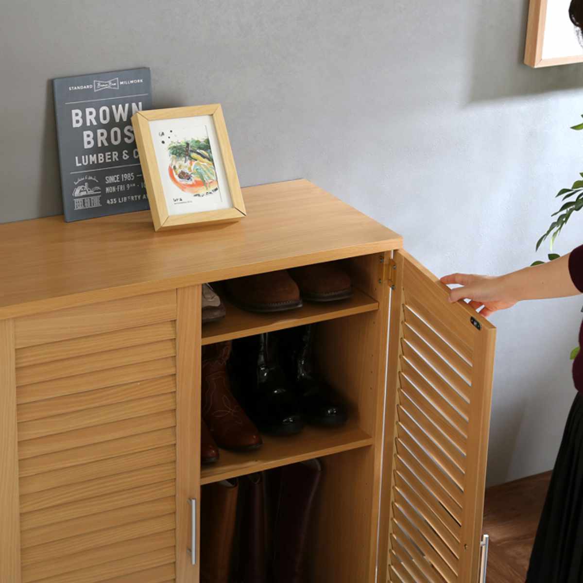 ホームテイスト（HOME taste） ルーバー扉 シューズボックス 幅75cm