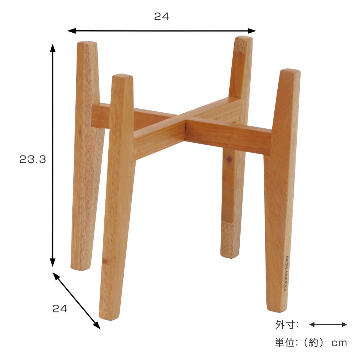 ポットスタンド ナインマーケ マホガニー Ｌ ハイ （ プランタースタンド 花台 フラワースタンド 鉢スタンド ）