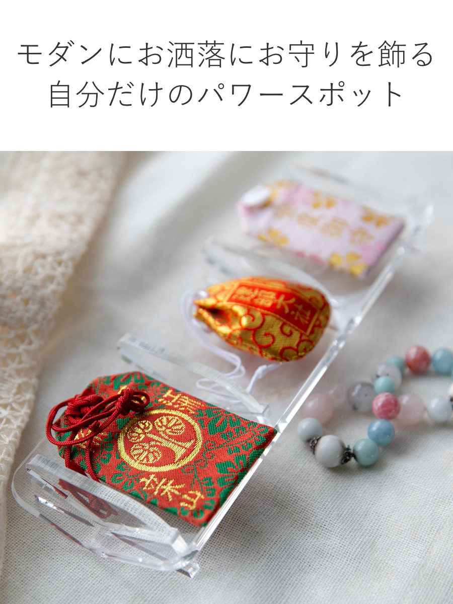 Trytec 特典付き インテリアトレー amenist アクリル製 日本製