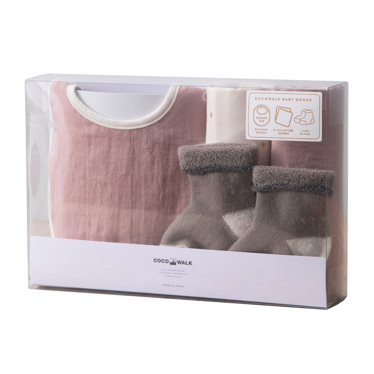 COCO WALK ギフトセット ソックスギフトBOX やさしいガーゼ 出産 COCO WALK ギフトセット ソックスギフトBOX やさしいガーゼ 出産