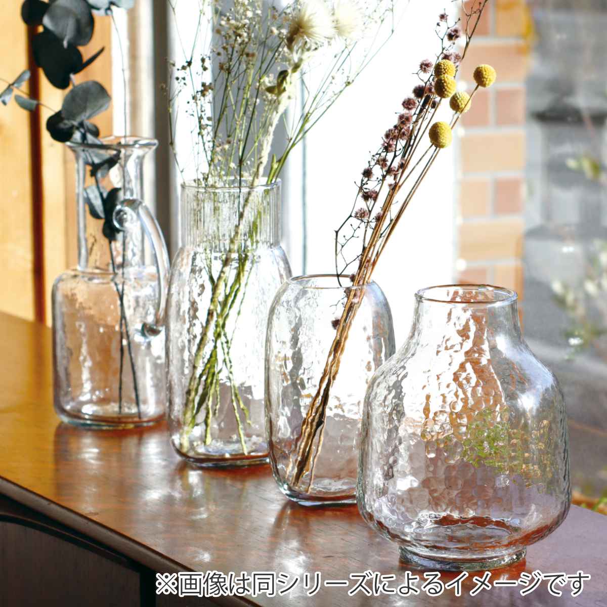Creer 花瓶 シナリーベース ハイドレンジア フラットベース （ 花びん