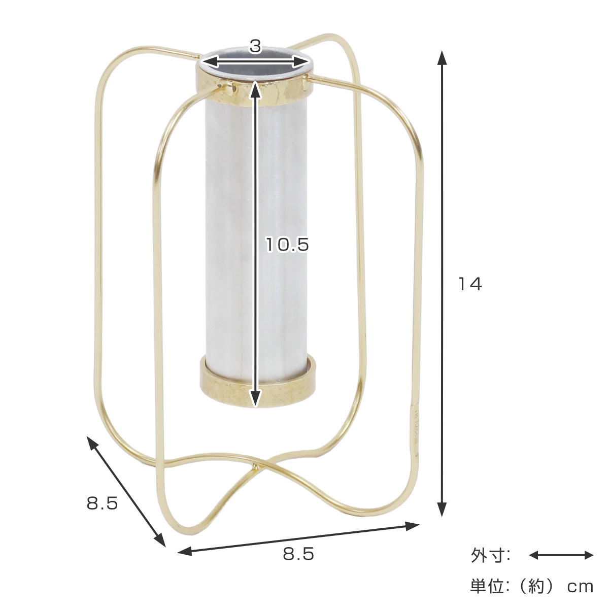 Creer 花瓶 アルミシリンダースタンド S インブルーム （ 花びん 花器 