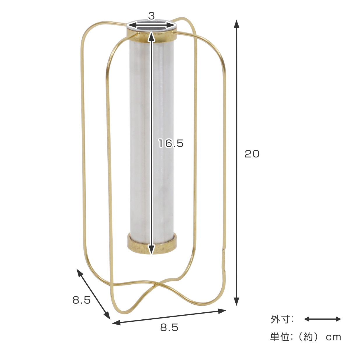 Creer 花瓶 アルミシリンダースタンド L インブルーム （ 花びん 花器