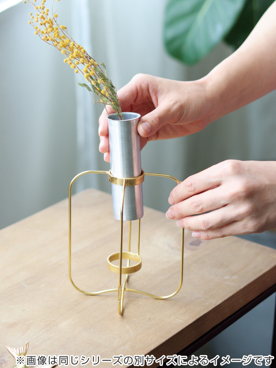 Creer 花瓶 アルミシリンダースタンド L インブルーム （ 花びん 花器