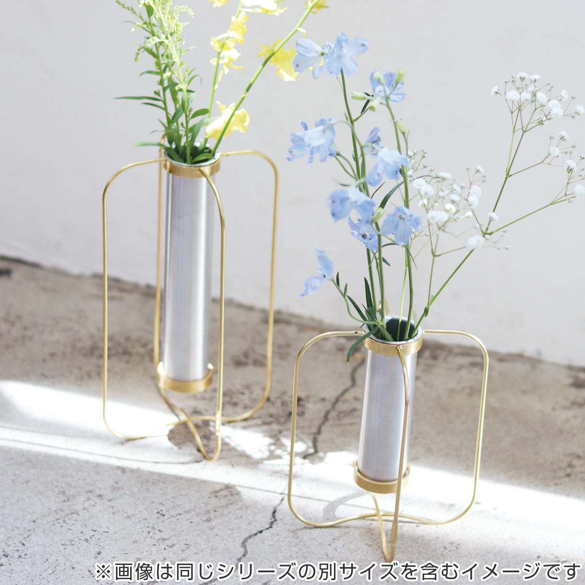 Creer 花瓶 アルミシリンダースタンド L インブルーム （ 花びん 花器