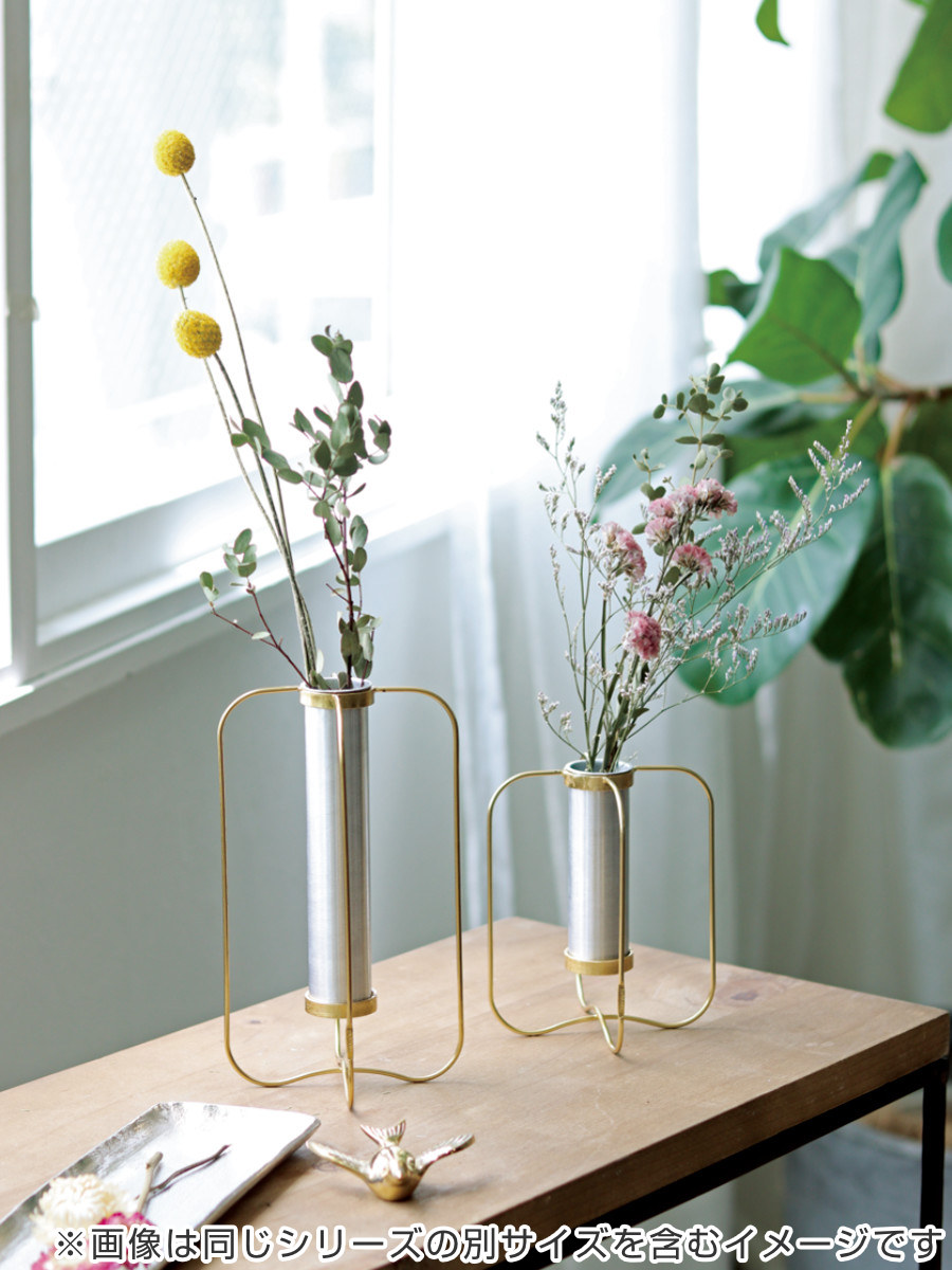mermaid_7788様用 フラワーベース　アルミ　花器　花瓶　フラワースタン Creer 花瓶 アルミシリンダースタンド L インブルーム （ 花びん 花器