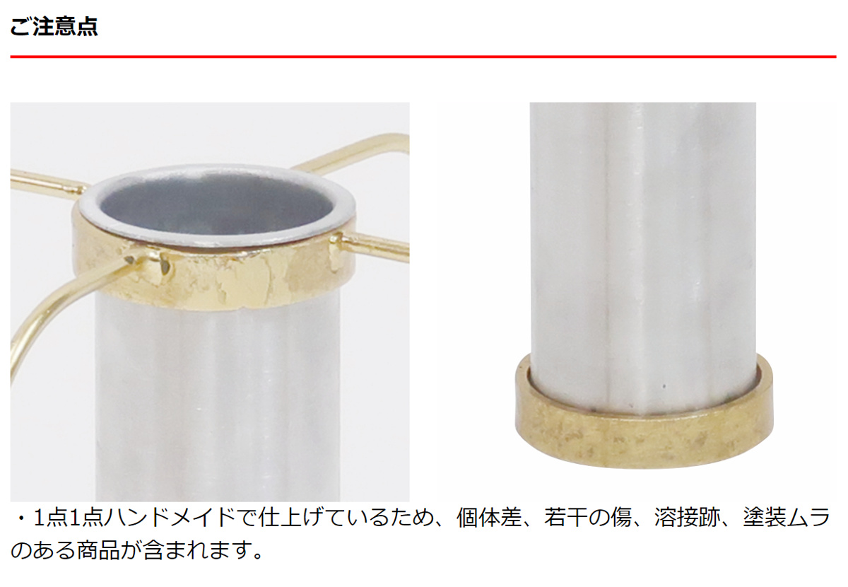 mermaid_7788様用 フラワーベース　アルミ　花器　花瓶　フラワースタン mermaid_7788様用 フラワーベースアルミ花器花瓶フラワースタン
