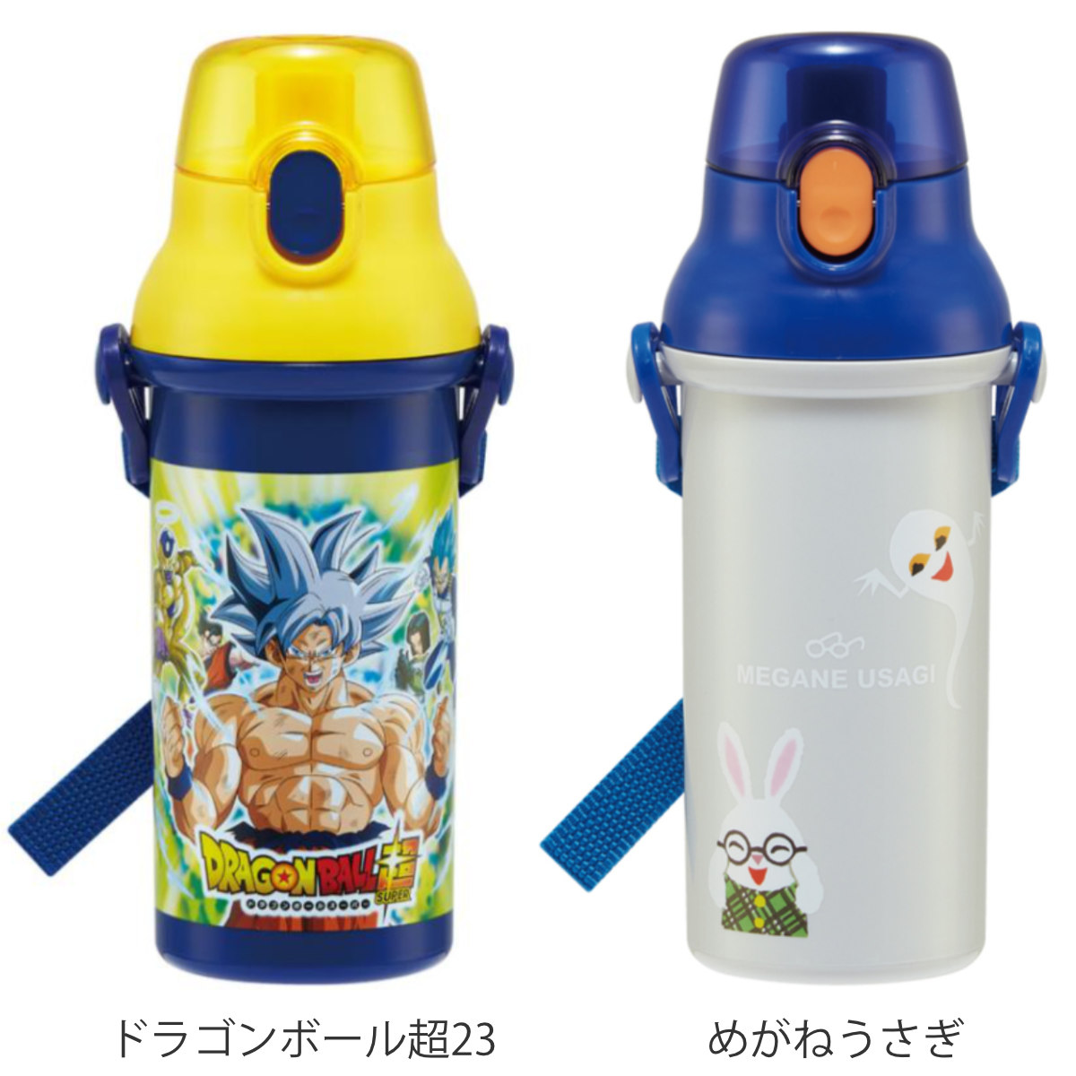 スケーター 水筒 480ml 抗菌直飲プラボトル キャラクター
