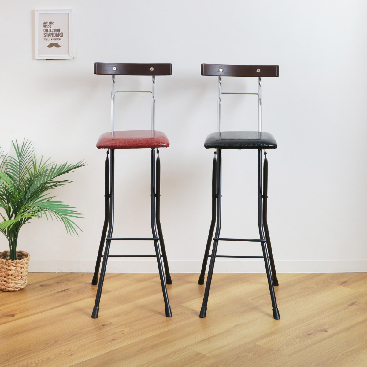 ルネセイコウ 折りたたみ椅子 座面高73.5cm ハイタイプ 背もたれ付