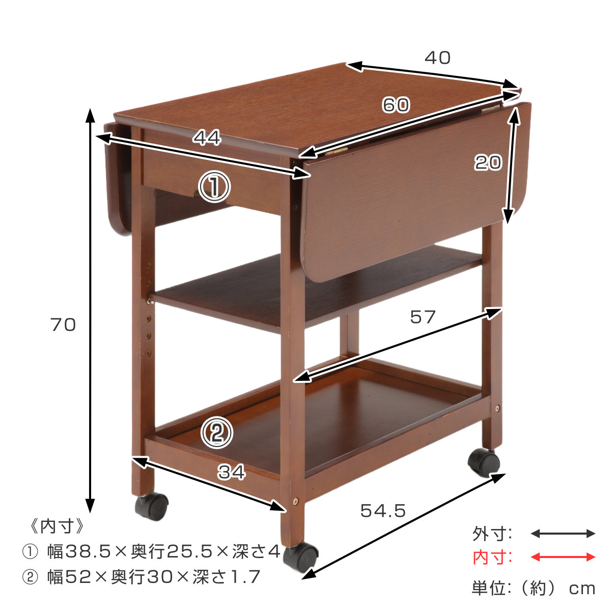 2114 ホワイト 日本製 キッチンワゴン 幅90奥行64.5cm 両バタワゴン 2114 ホワイト 日本製 キッチンワゴン 幅90奥行64.5cm 両バタワゴン