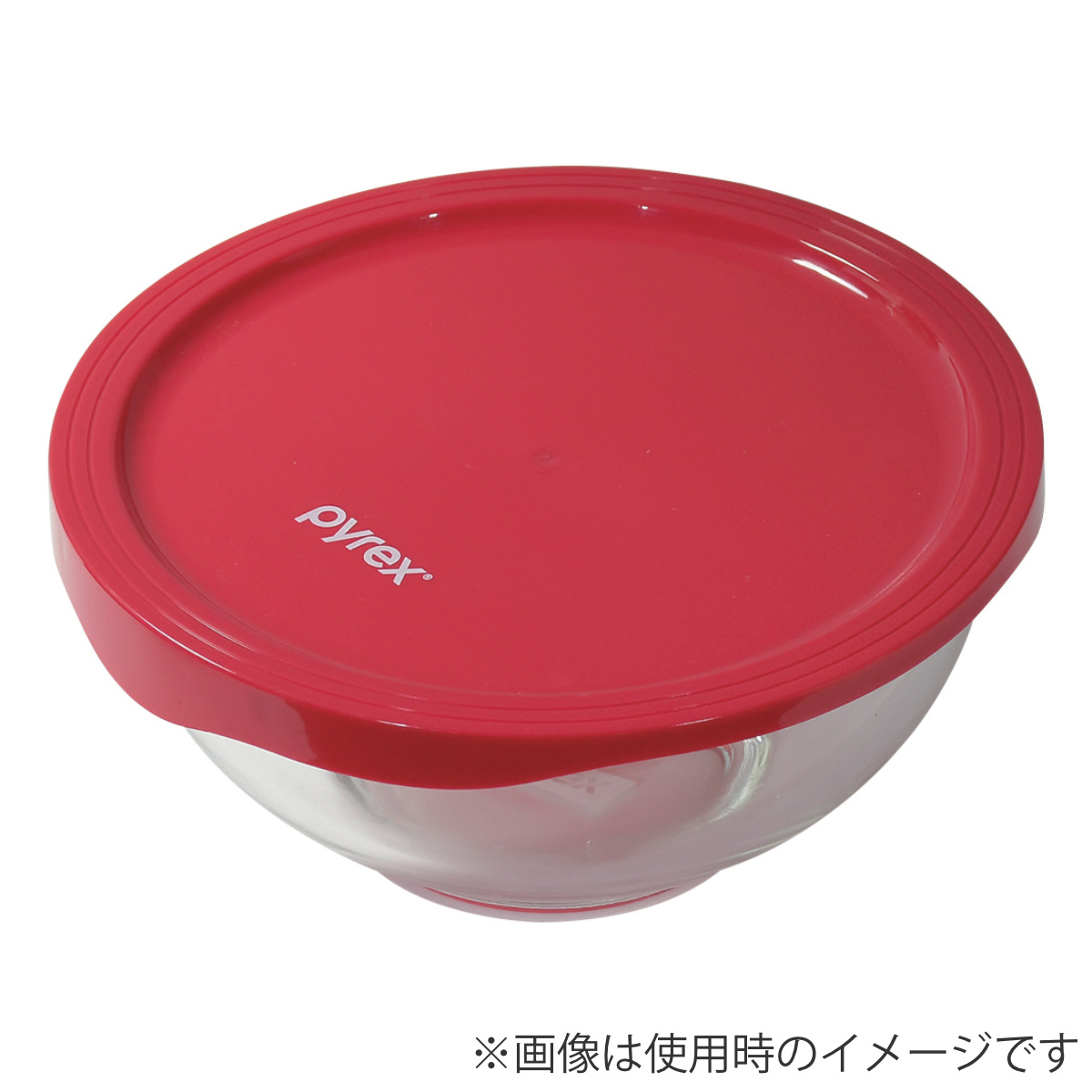 PYREX ボウルカバー 1.6l用 専用蓋 （ パイレックス ボウル カバー 蓋