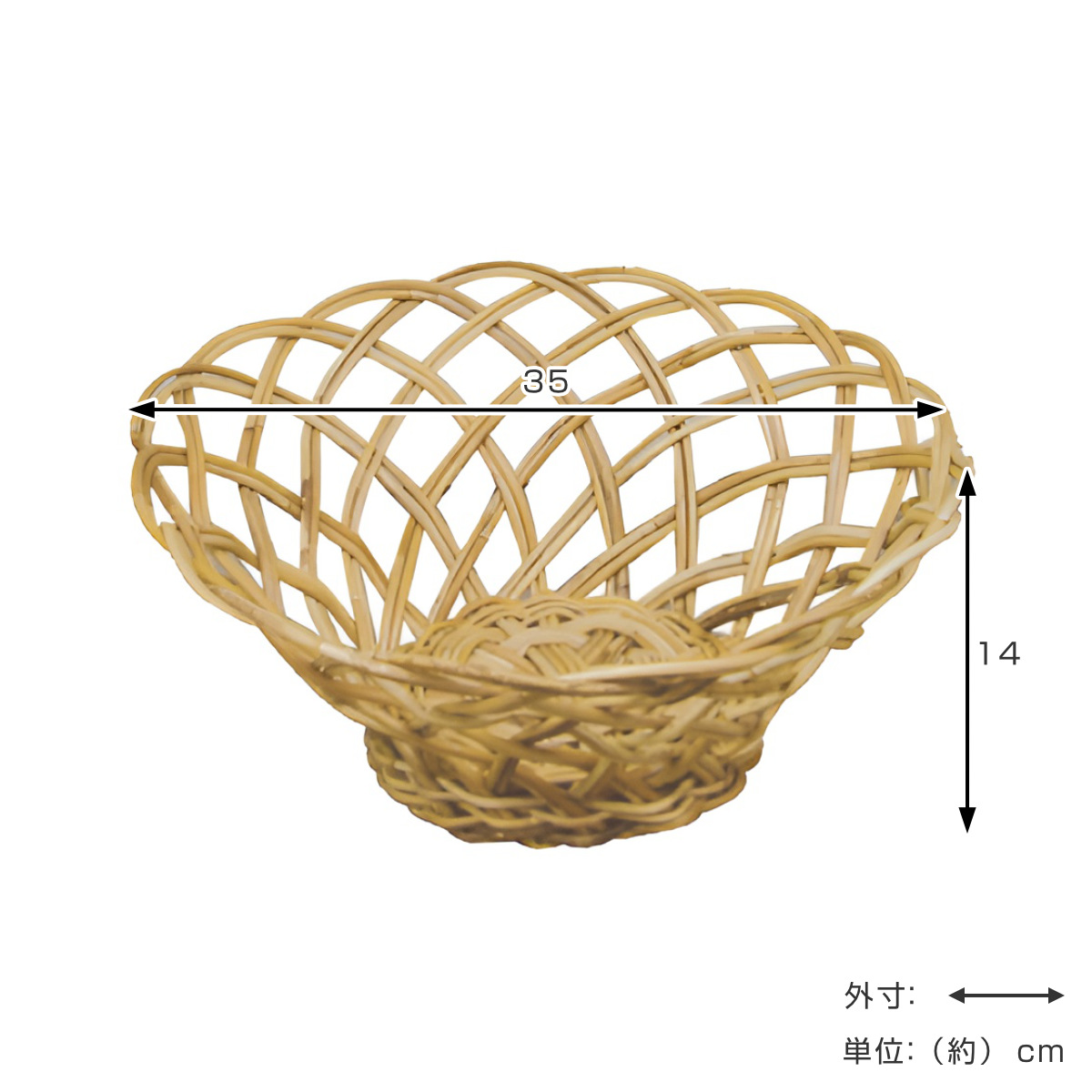 バスケット アラログ 丸かご Ｓ ラタン （ かご カゴ 収納 直径35cm 皮付き 天然素材 アジアン雑貨 ハンドメイド 収納かご 丸 藤 小物収納  ） : 435115 : リビングート ヤフー店 - 通販 - Yahoo!ショッピング