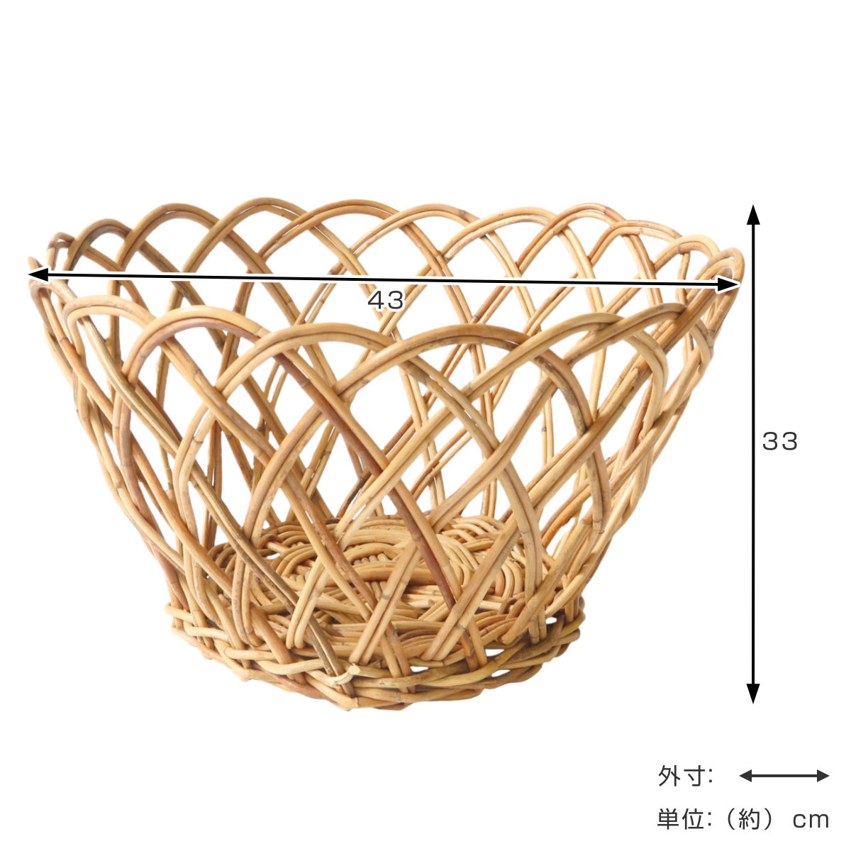 Creer（家具、インテリア） アラログ丸バスケットL （ かご カゴ 収納