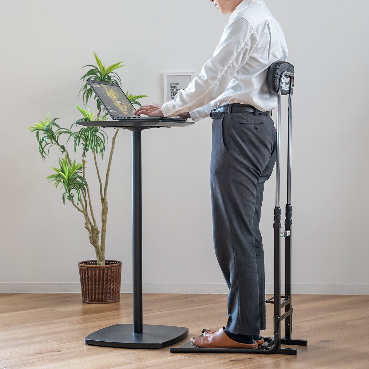 ルネセイコウ オフィスチェア 腰痛 チェアスタンド 立ち姿勢サポート