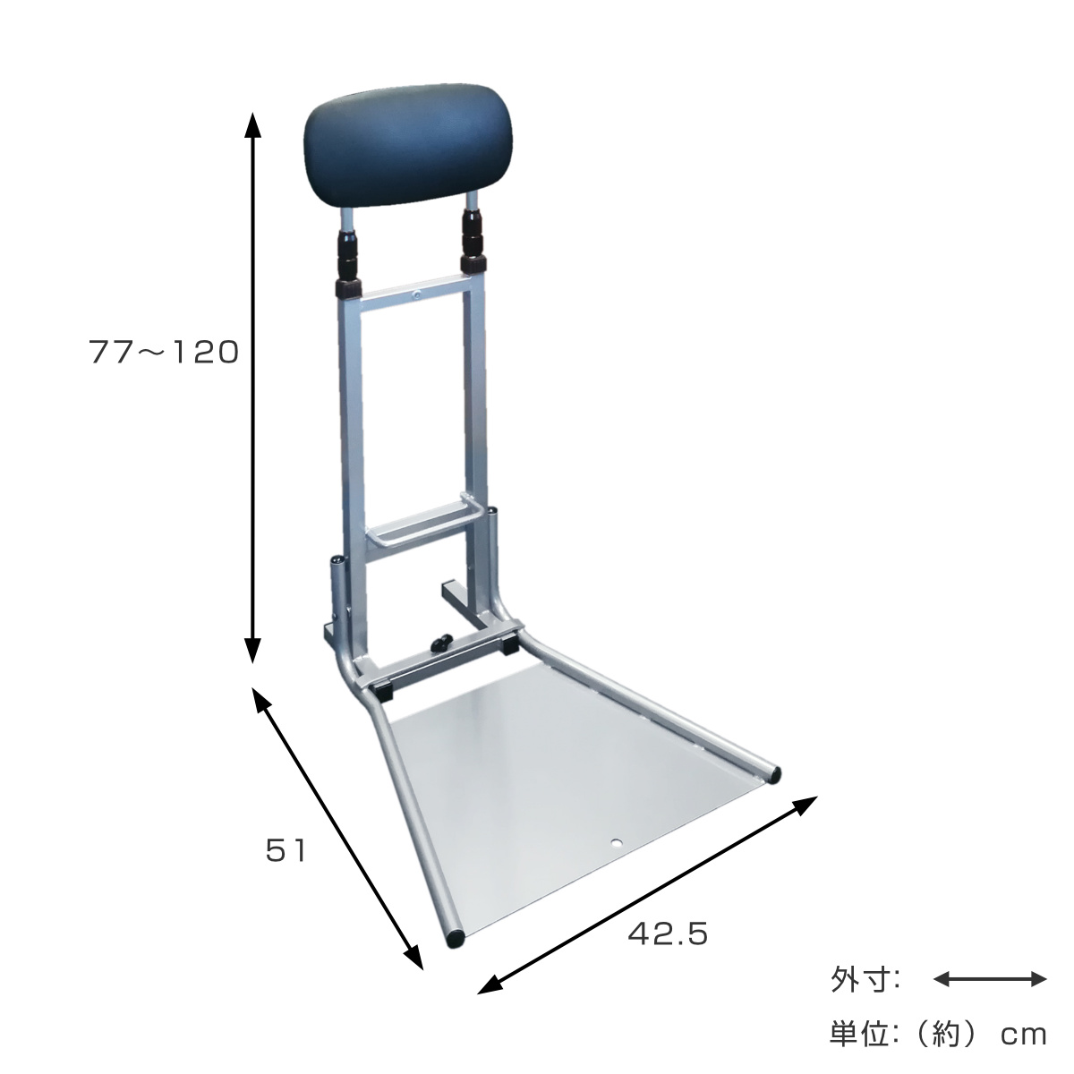 オフィスチェア 腰痛 チェアスタンド 立ち姿勢サポート 背もたれ調節 高さ77〜120cm （ ストレッチ 姿勢 サポート 疲労 軽減 器具 作業 立ち仕事 ）の画像