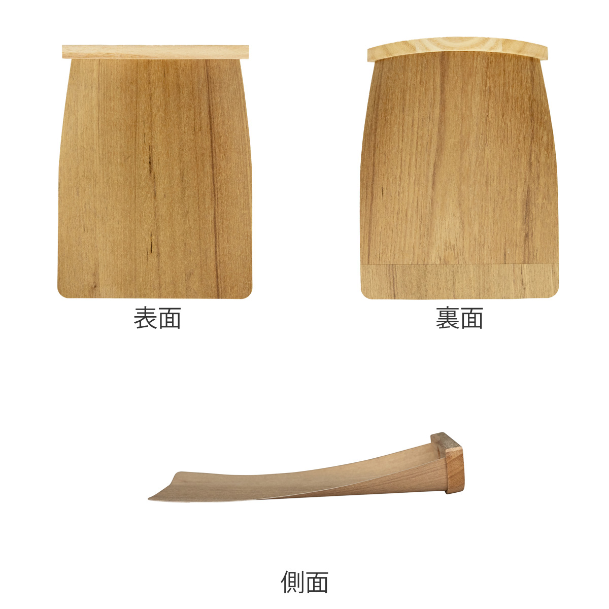 高田耕造商店 ちりとり 小サイズ 天然木ちりとり （ 木製 チリトリ