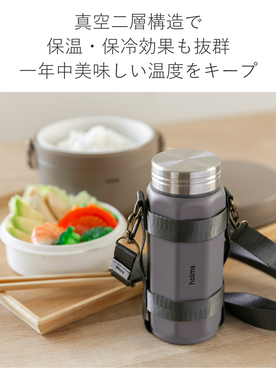 CB JAPAN（シービージャパン） 水筒 340ml holms オクタボトル ロング