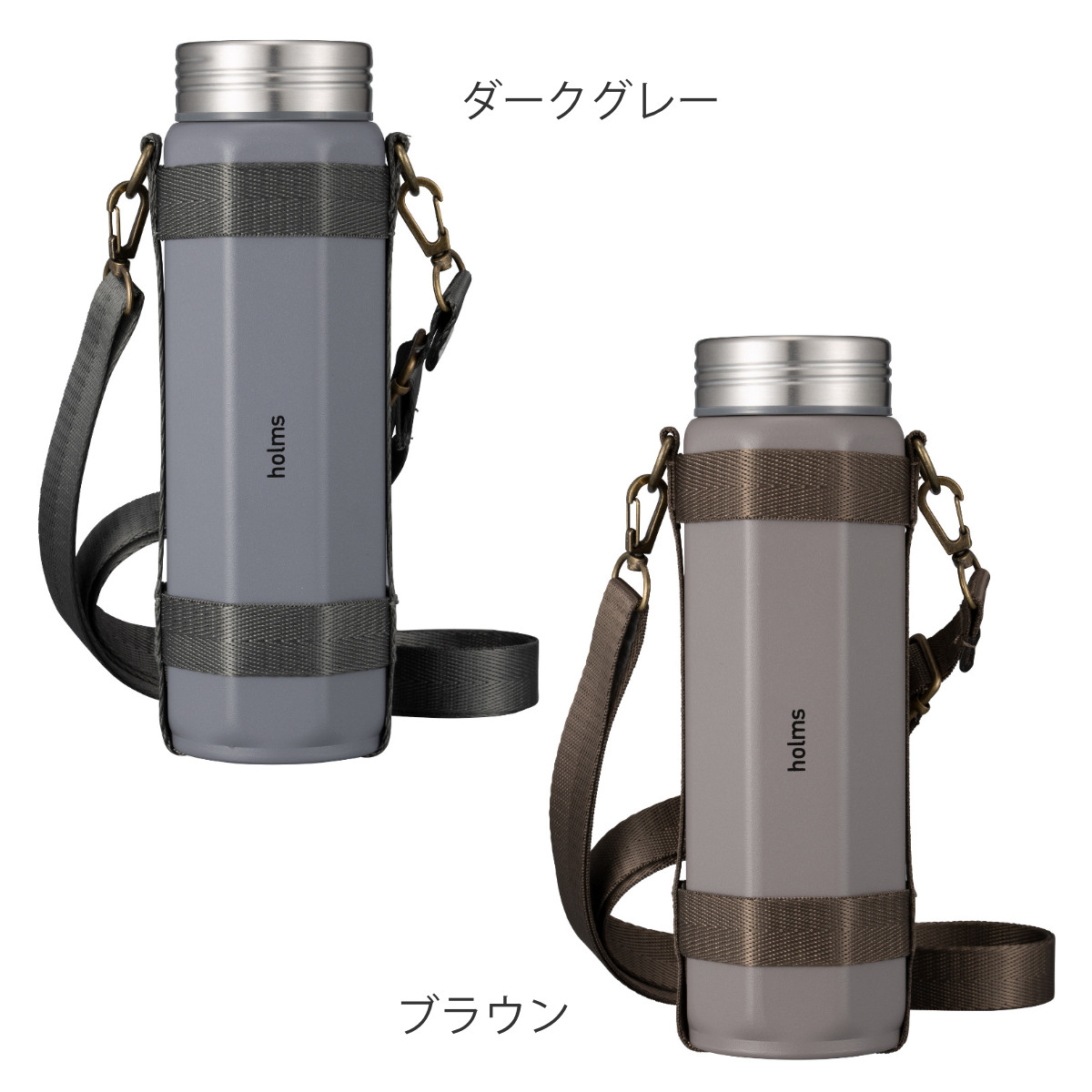 CB JAPAN（シービージャパン） 水筒 460ml holms オクタボトル ロング