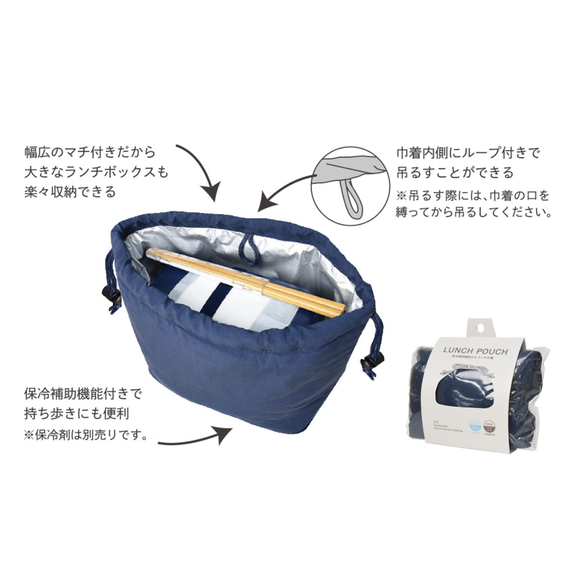 巾着 310 ランチ巾着 ( 弁当袋 お弁当袋 ランチバッグ お弁当 巾着 310 ランチ巾着 ( 弁当袋 お弁当袋 ランチバッグ お弁当