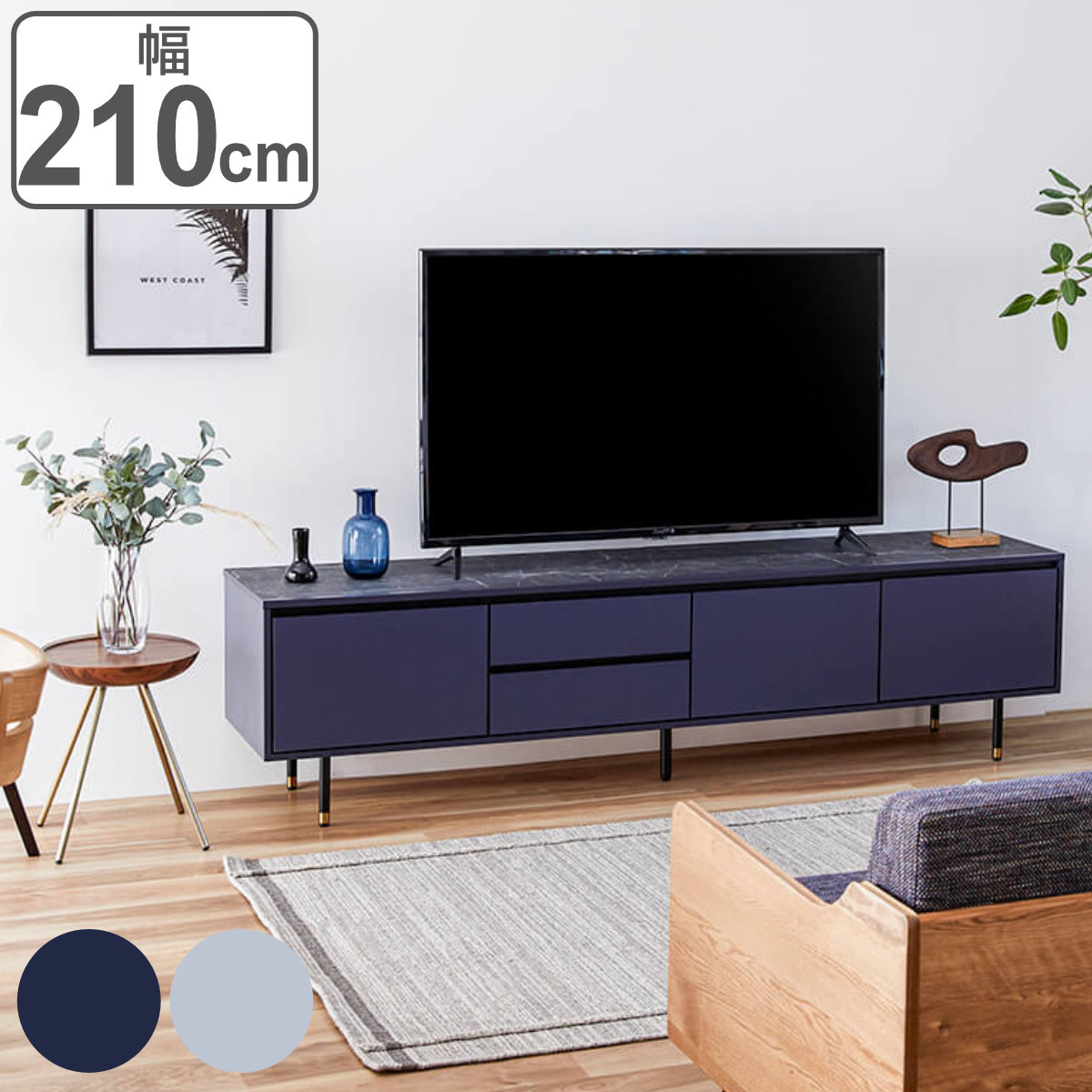 テレビ台 ローボード 大理石調天板 McVie 幅180cm （ 開梱設置 マウヴィ TVボード TV台 テレビラック 収納 家具 日本製 完成品 ）  : 435343 : リビングート ヤフー店 - 通販 - Yahoo!ショッピング