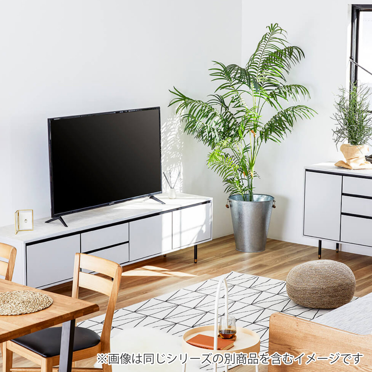 テレビ台 ローボード 大理石調天板 McVie 幅210cm （ 開梱設置