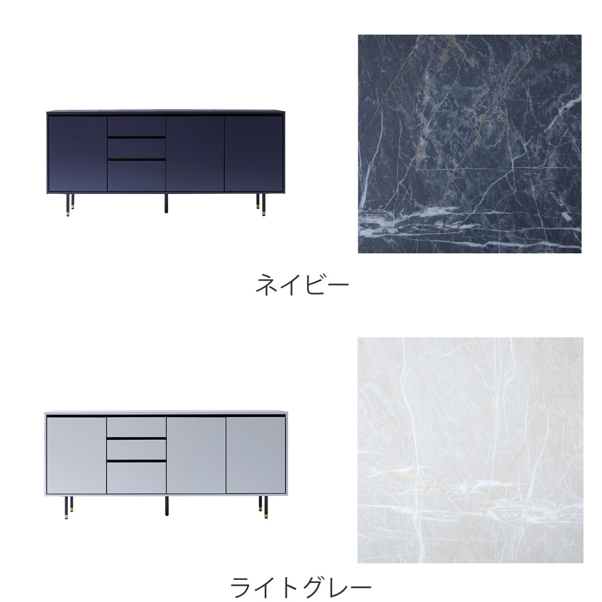 木製ガラスキャビネット 大理石調天板 サイドボード キャビネット 大理石調天板 McVie 幅180cm （ 開梱