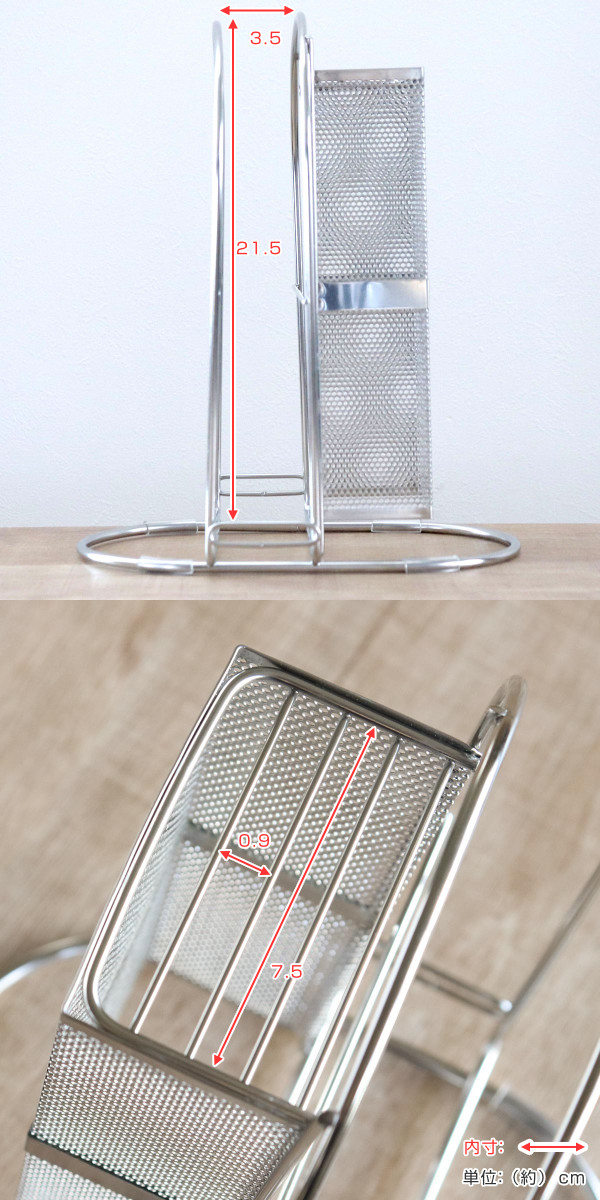 工房アイザワ ながしこもの 包丁まな板スタンド （ aizawa ステンレス