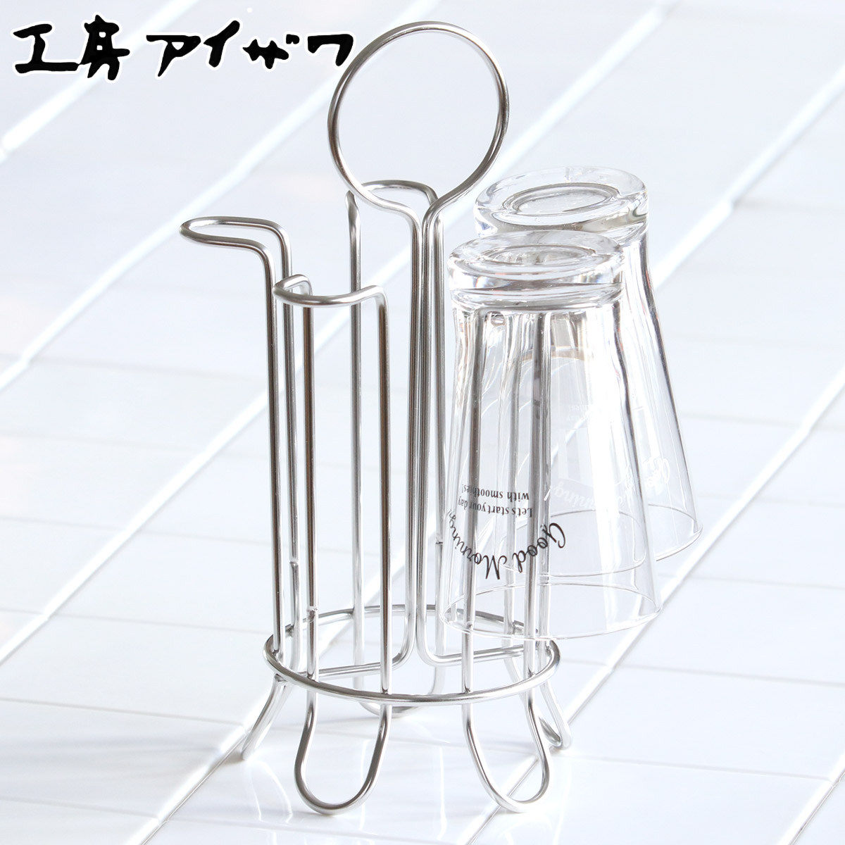 Amazon｜工房アイザワ 調味料ラック 4PC 小 6211｜調味料
