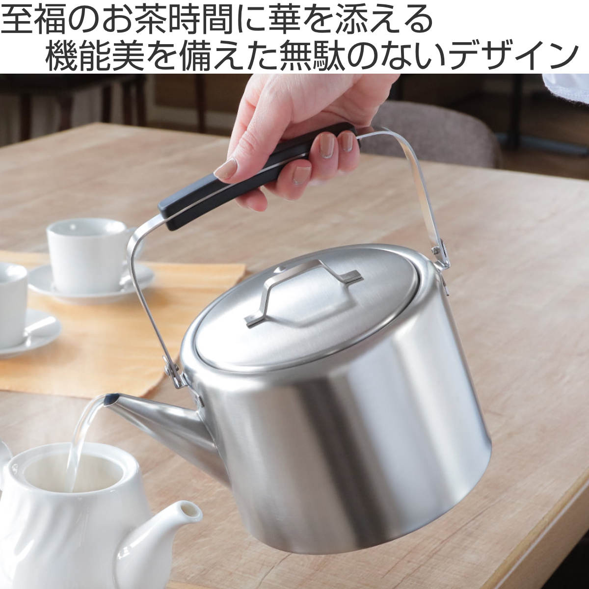 工房アイザワ 特典付き ブラックピーマン ケトル 200Vストレートケトル