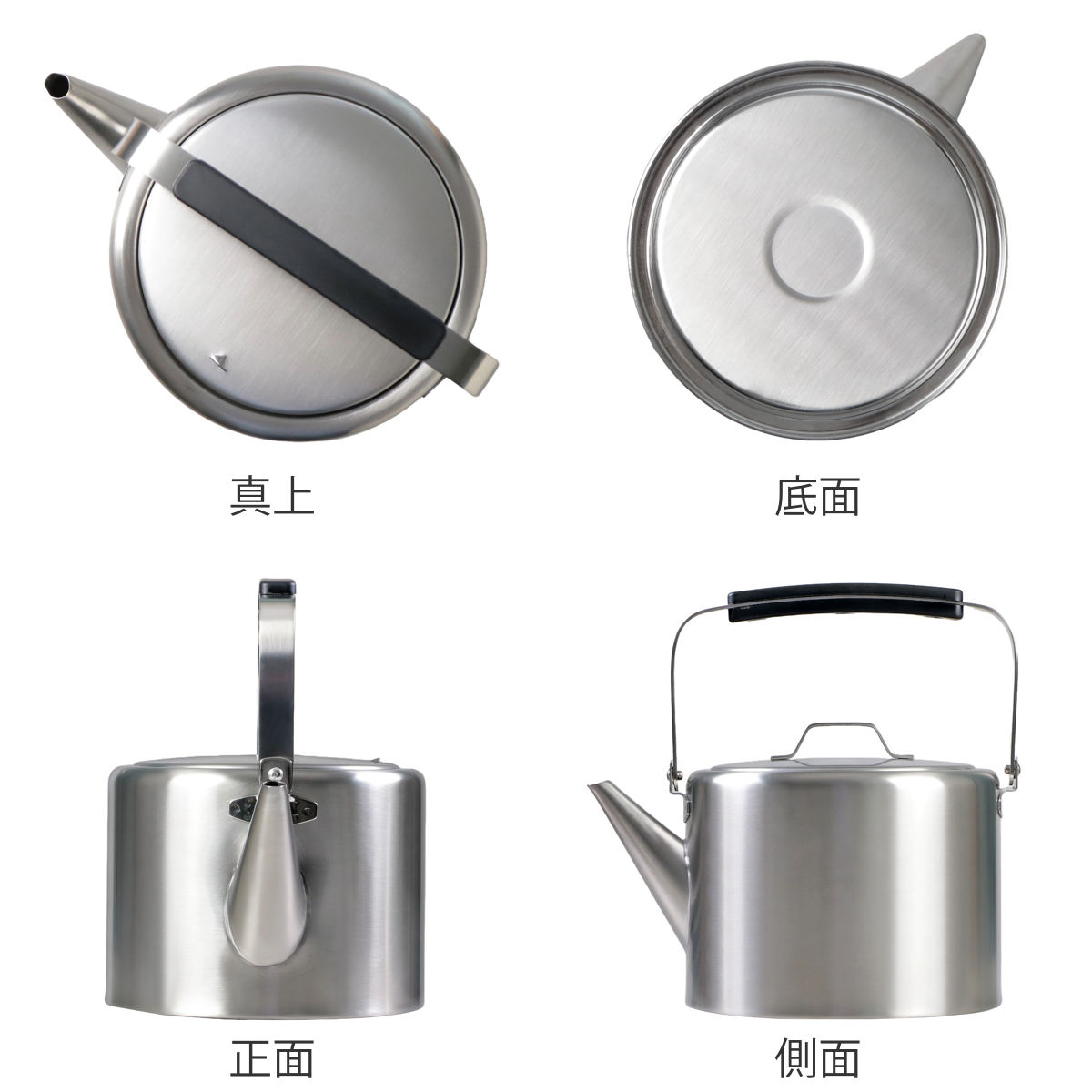 工房アイザワ 特典付き ブラックピーマン ケトル 200Vストレートケトル