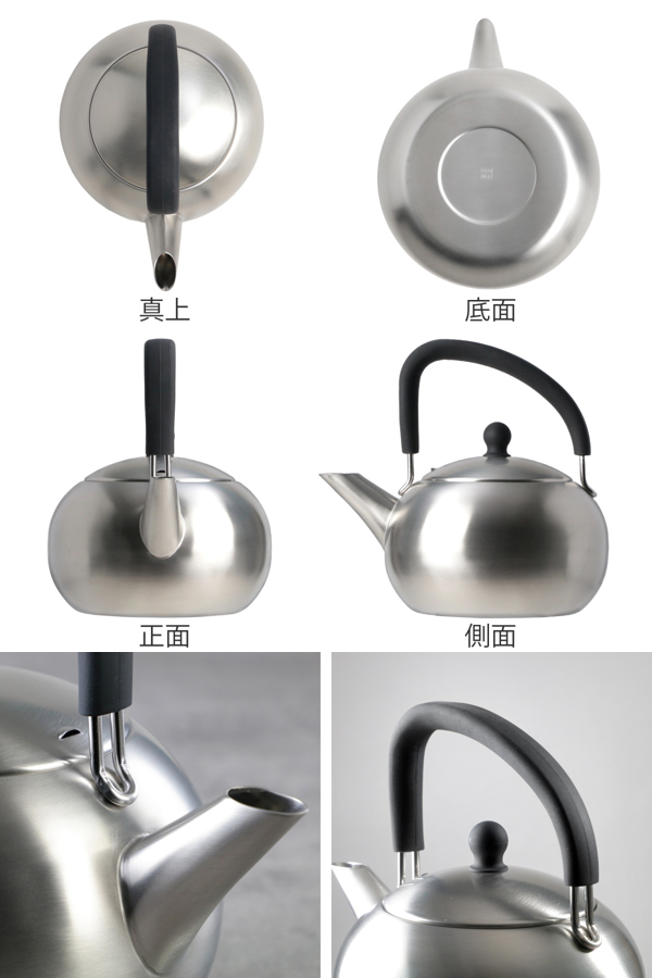 工房アイザワ 特典付き ブラックピーマン ケトル 200V シリコン