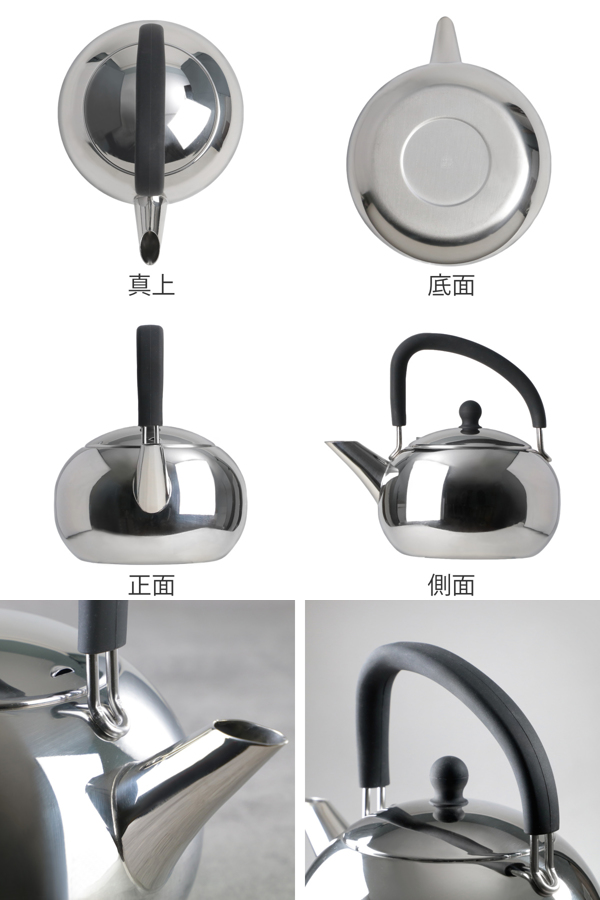 工房アイザワ ブラックピーマン ケトル 200V シリコンハンドルケトル