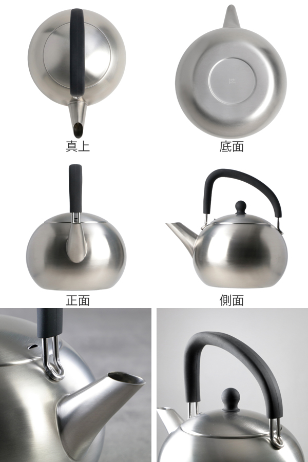 特典付き 工房アイザワ ブラックピーマン ケトル 200V シリコンハンドルケトル 2.3L サテン （ やかん ヤカン 湯沸かし aizawa ステンレス IH対応 ）の画像