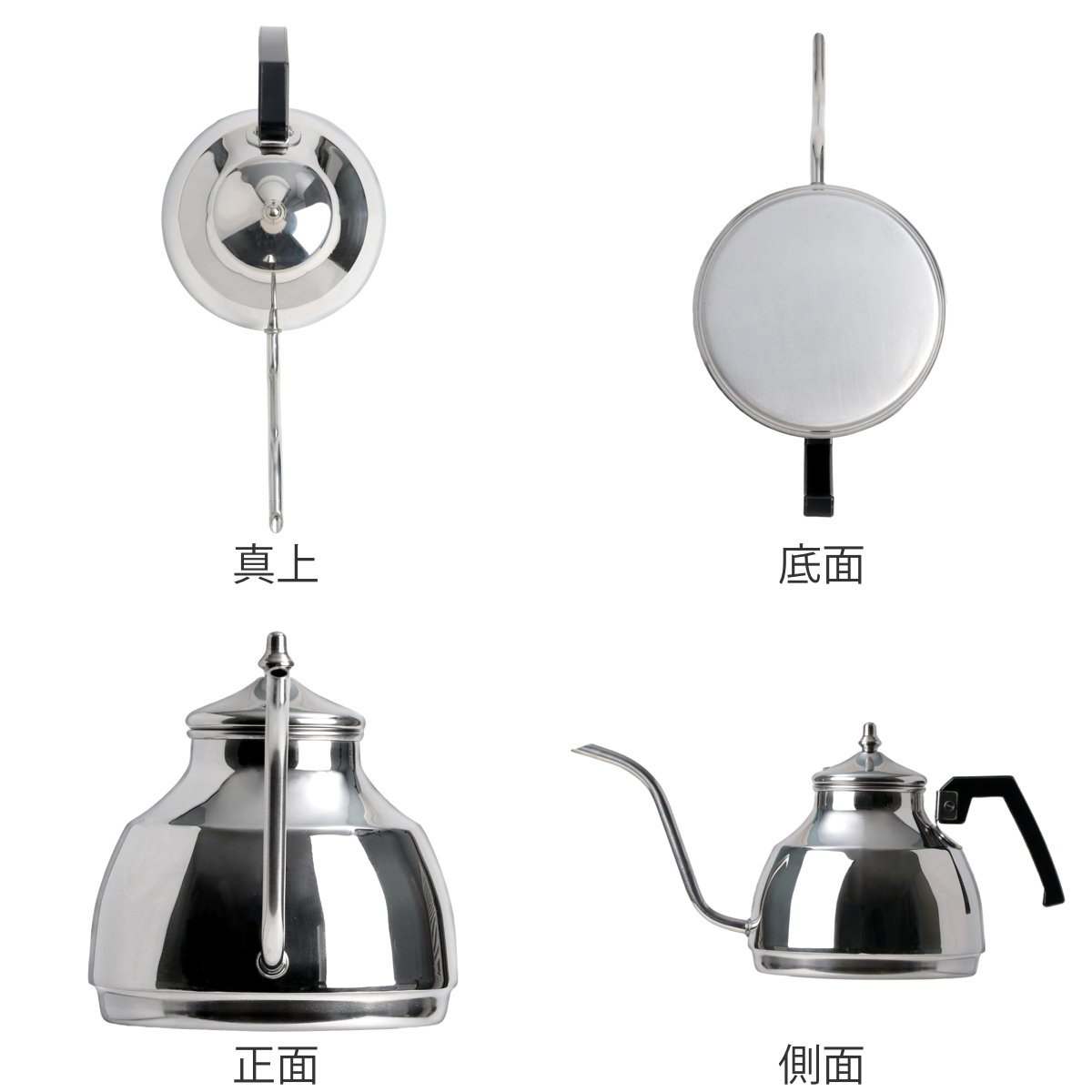 工房アイザワ ブラックピーマン ドリップサーバー 1.1L （ ドリップ