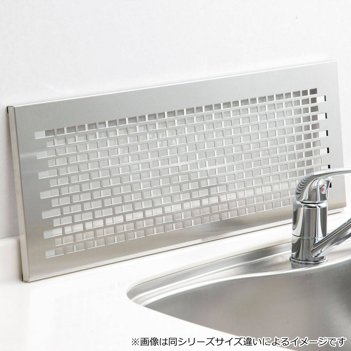 下村企販 水切りラック オールステンレス 頑丈スライド作業台 奥行47cm