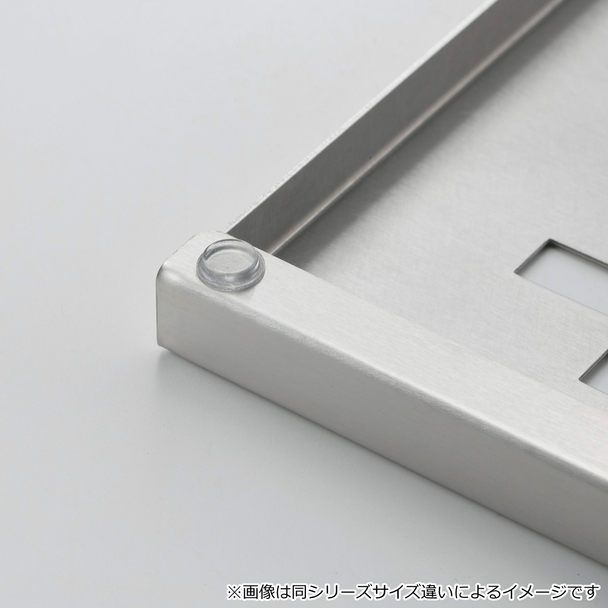 下村企販 水切りラック オールステンレス 頑丈スライド作業台 奥行47cm